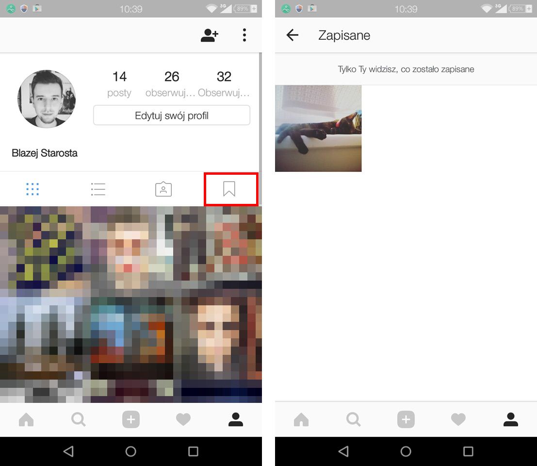 Instagram - закладка с сохраненными фотографиями