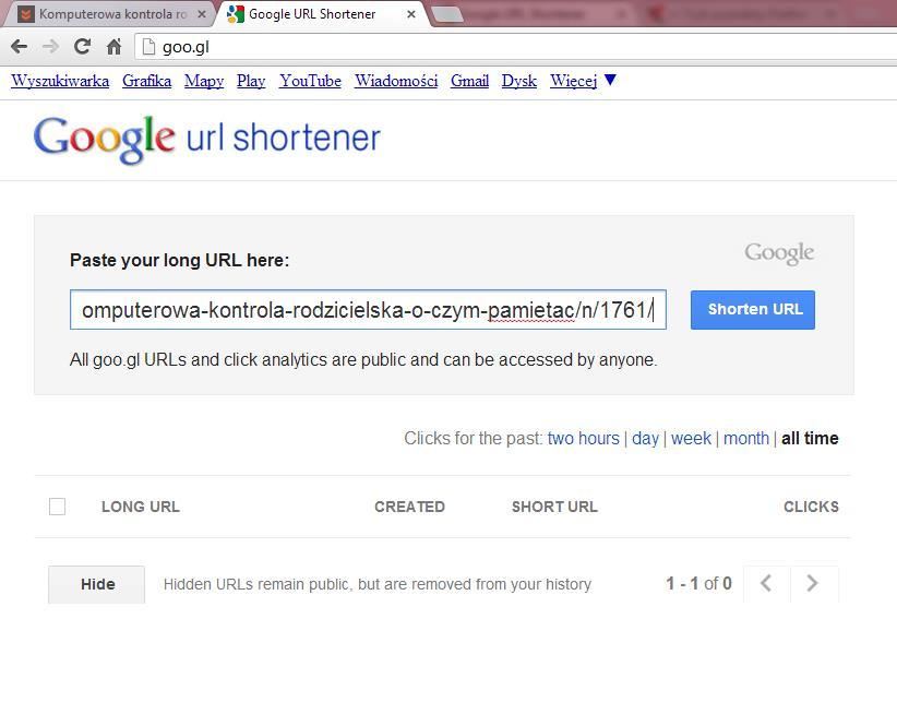 Google Сократ URL