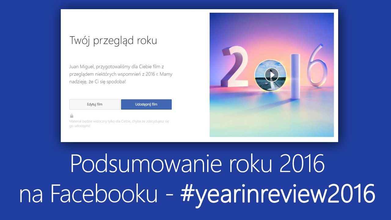 Как составить резюме года на Facebook - # yearinreview2016