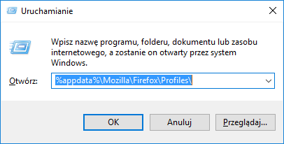 Откройте папку с профилем Firefox