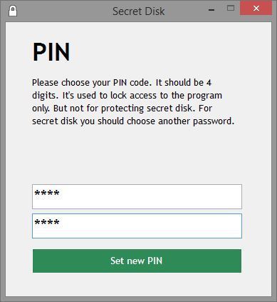 Задайте PIN-код в Secret Disk