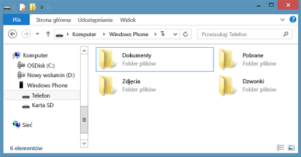 Просмотр каталогов в памяти Windows Phone