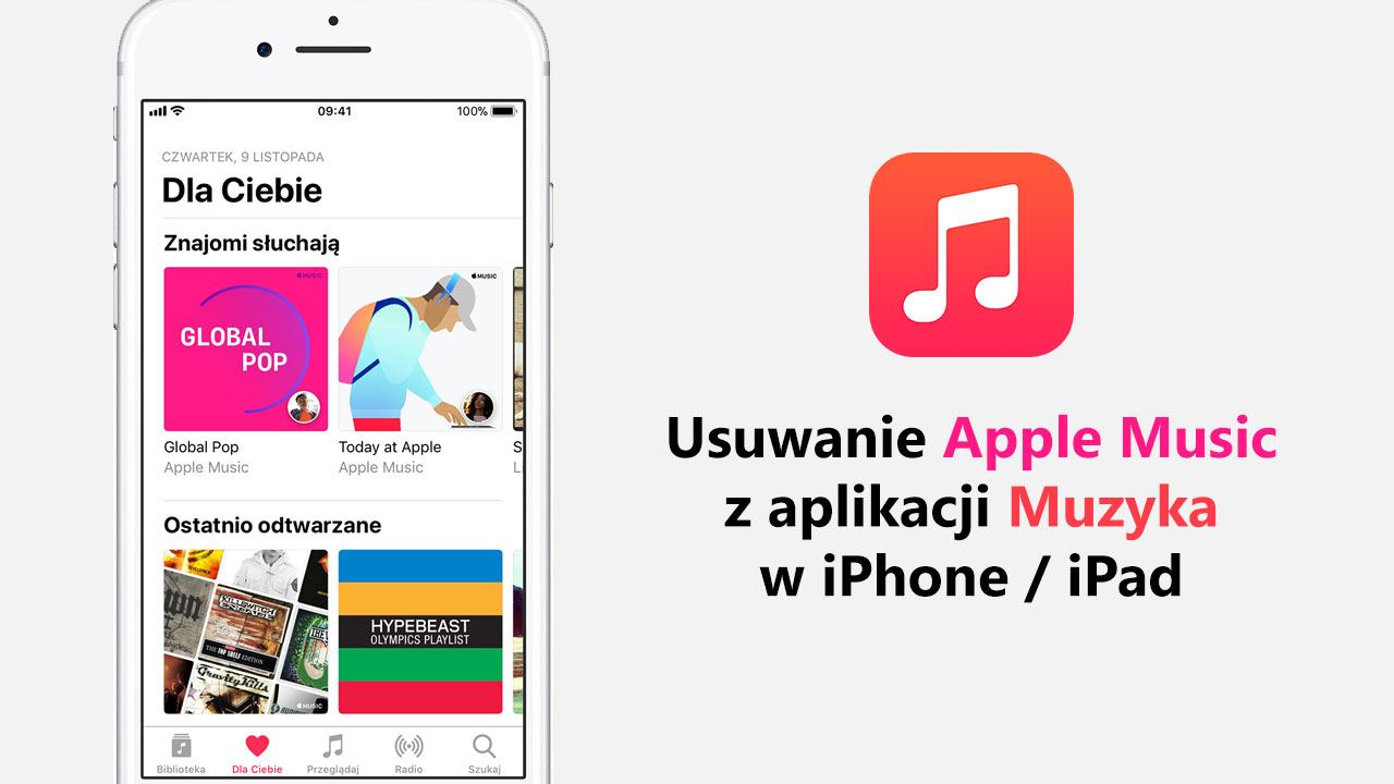 Apple Music - скрыть службу в приложении «Музыка»