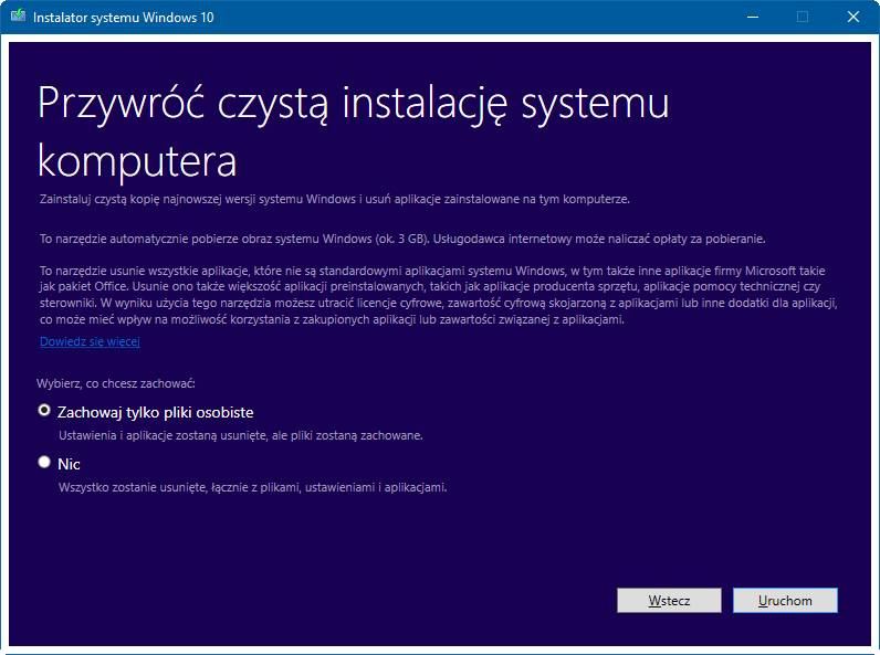 Настройки для восстановления чистой установки Windows 10