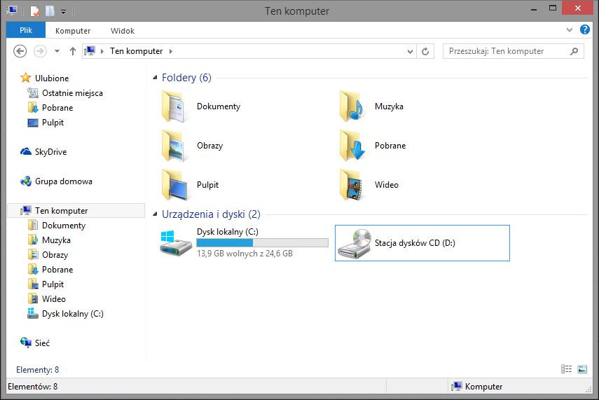Библиотеки и папки в окне Этот компьютер - Windows 8.1
