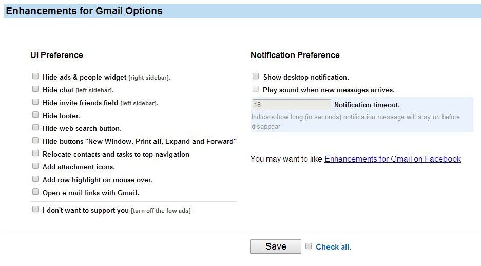 Доступные опции в настройках для Gmail