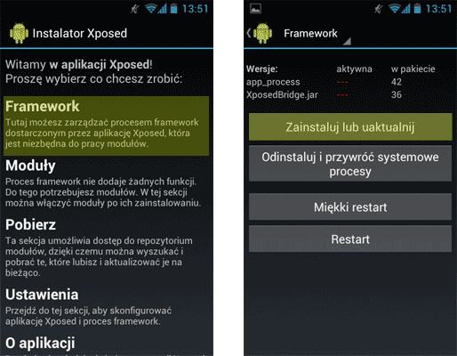 Установка Xposed Framework