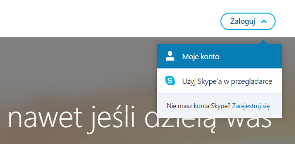 Skype - войдите в свою учетную запись