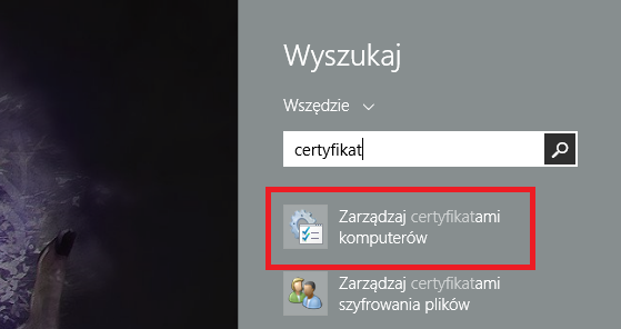 Управление сертификатами компьютера Windows
