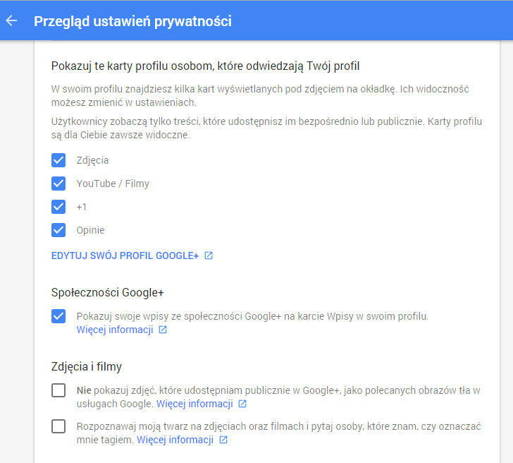 Настройки конфиденциальности Google+