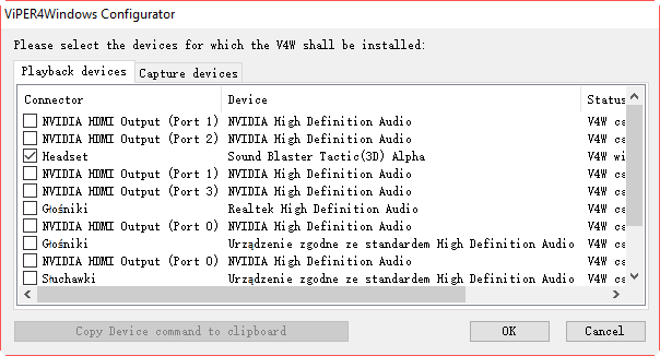 Выбор аудиоустройства в Viper4Windows
