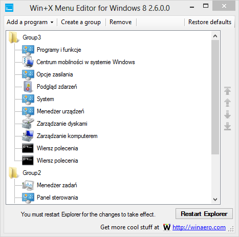 Win + X Menu Editor - главное окно программы
