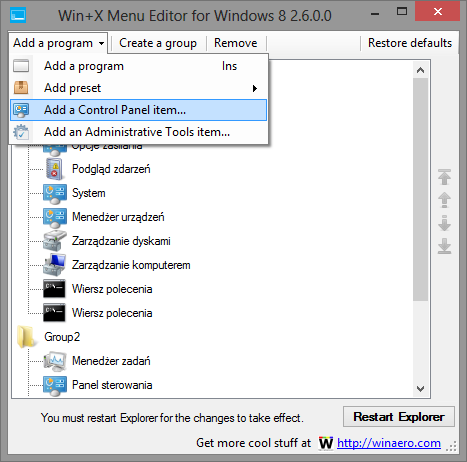 Win + X Menu Editor - добавление функций с панели управления