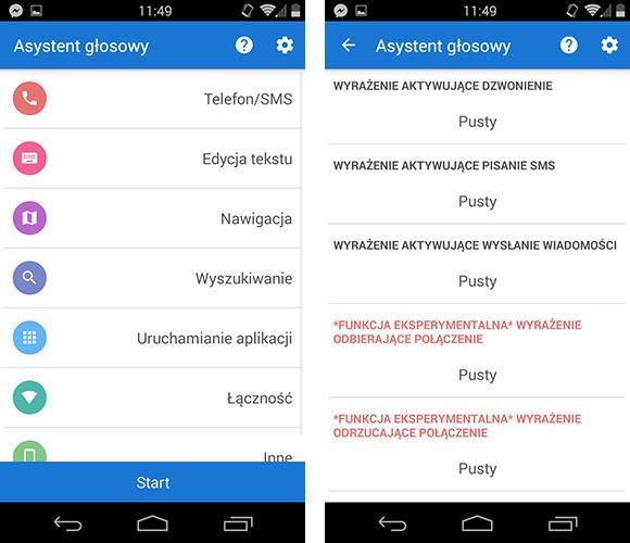 Настройки голосового помощника Android