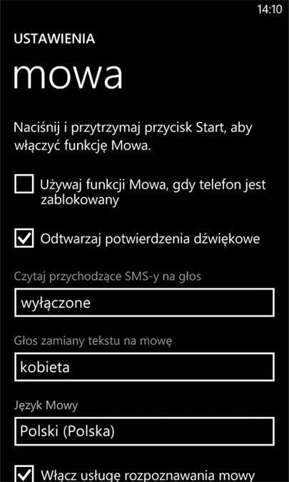 Настройки речи в Windows Phone 8