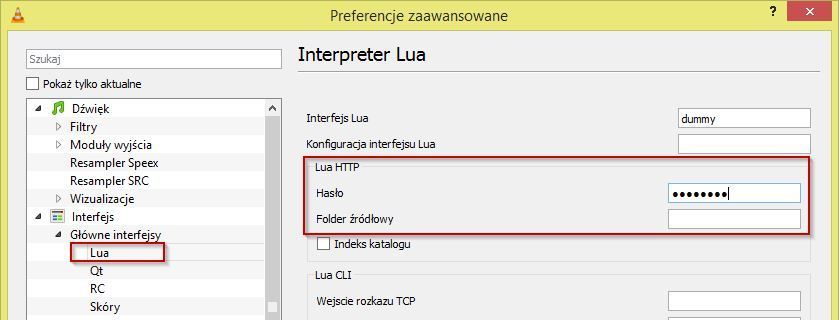 Параметры интерфейса Lua в VLC
