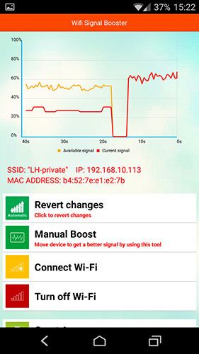 Усиление сигнала Wi-Fi на Android