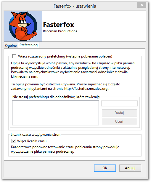 Fasterfox - предварительная выборка