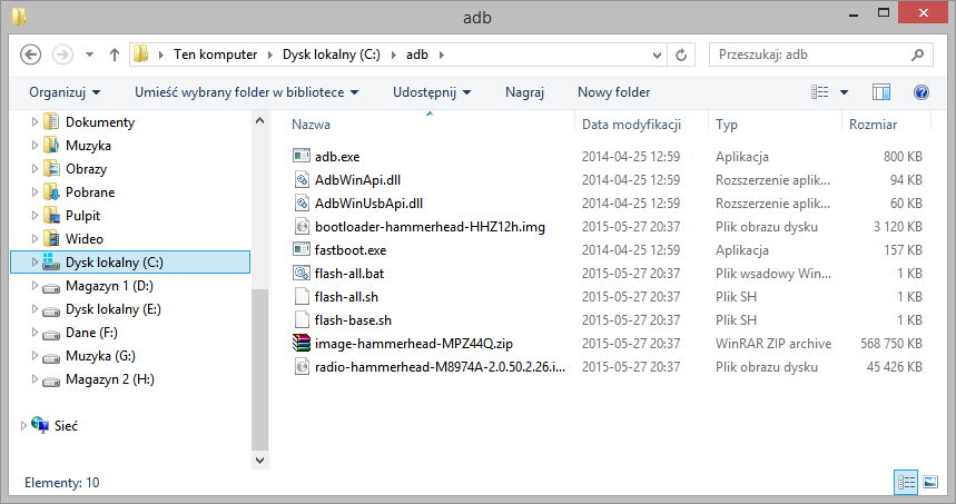 Распакованный Android M в каталоге ADB