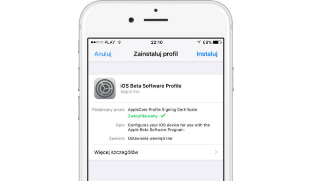 Установите профиль обновления бета-версии iOS 12