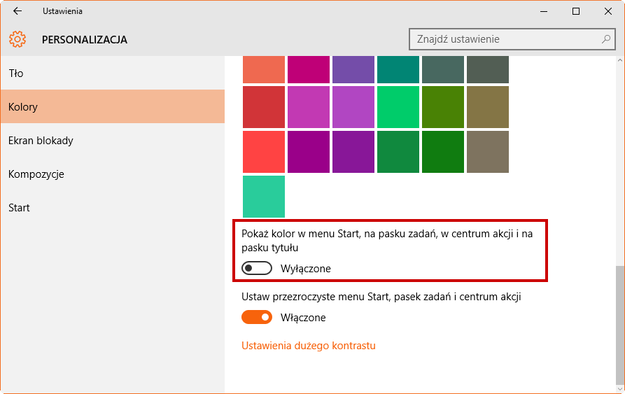 Отмените выбор варианта цветной панели задач и меню «Пуск»