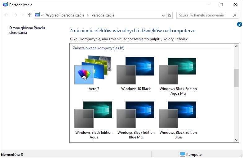 Выбор композиции в Windows 10