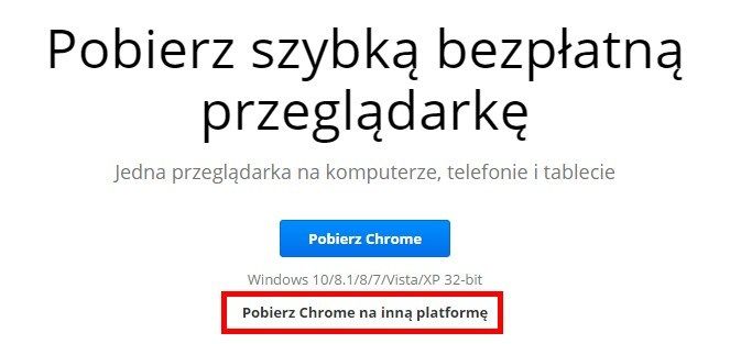 Загрузка Chrome на другую платформу