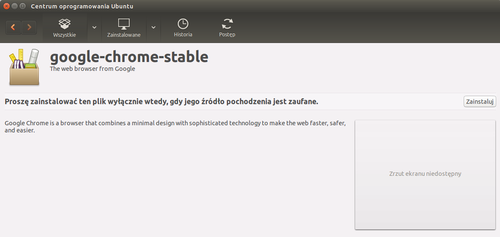 Установка Chrome на Ubuntu
