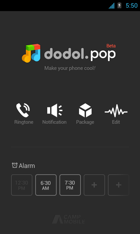 Dodol Pop Beta позволяет вам установить фильм в качестве мелодии звонка или сигнала тревоги!