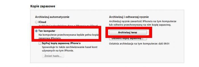 iTunes - резервное копирование