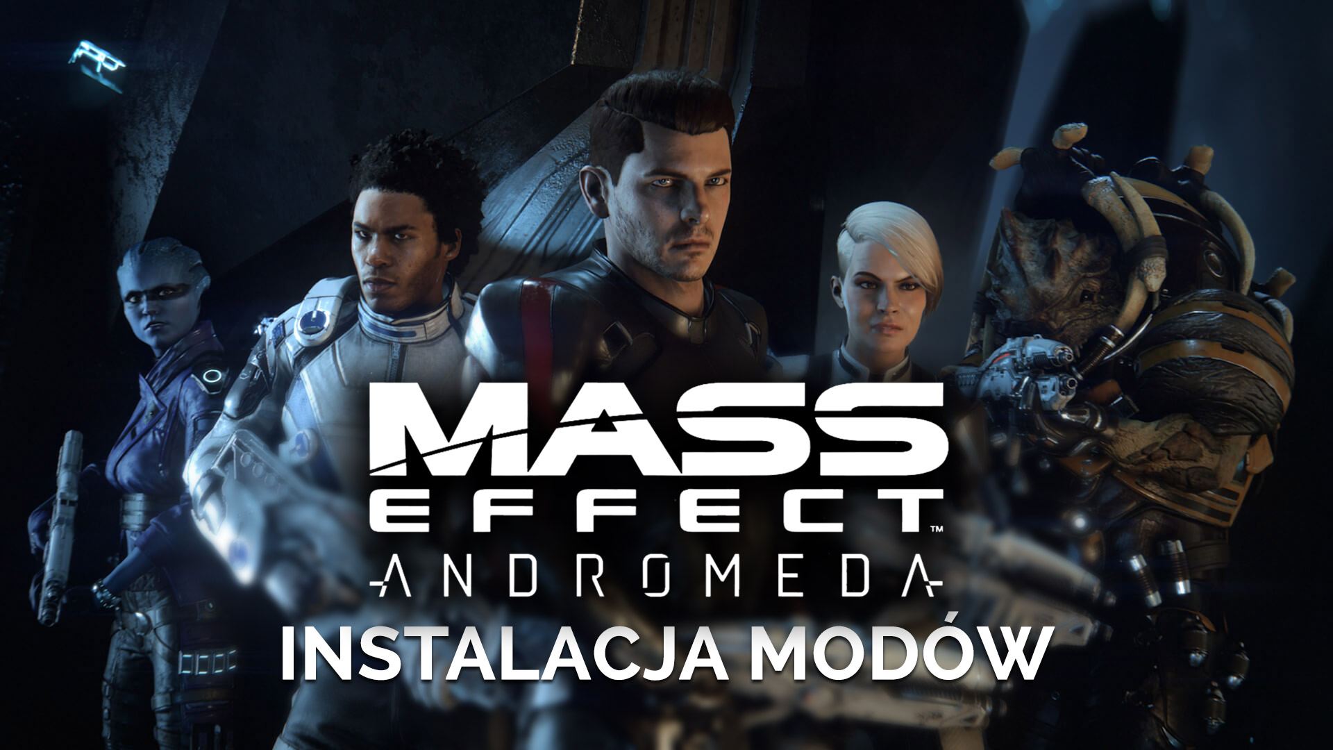 Моды для Mass Effect Andromeda - где скачать и как установить?