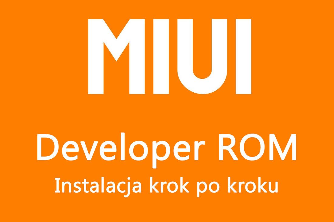 MIUI - как установить Developer ROM