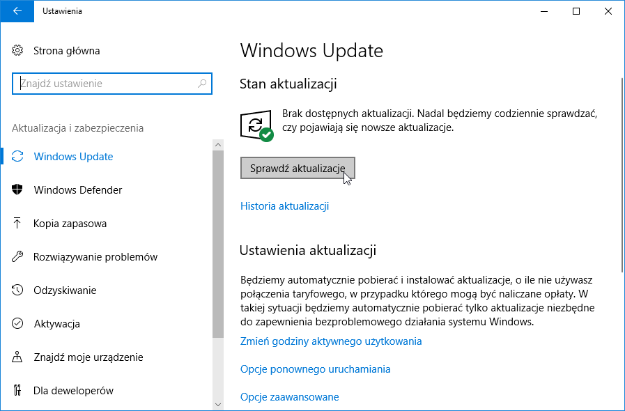 Проверить наличие обновлений в Windows 10