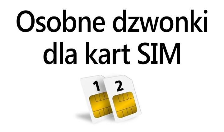Как установить отдельные мелодии для SIM-карт