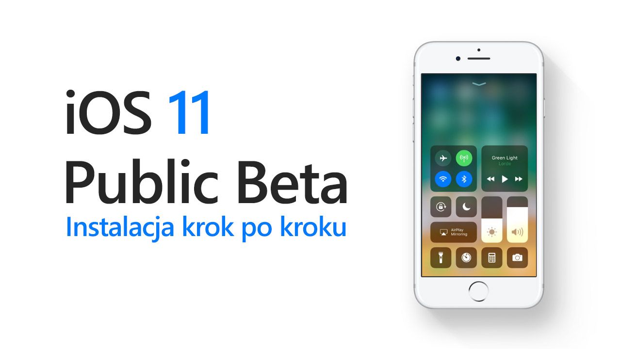 Установка публичной бета-версии iOS 11 на iPhone, iPad и iPod Touch