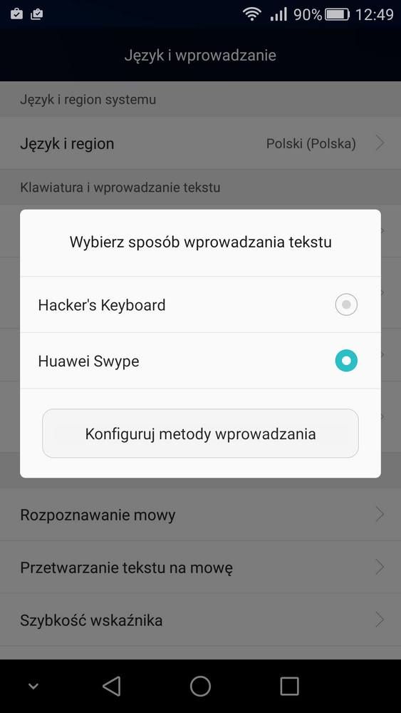 Настройки языка Android