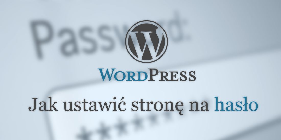 Wordpress - как установить страницу для пароля
