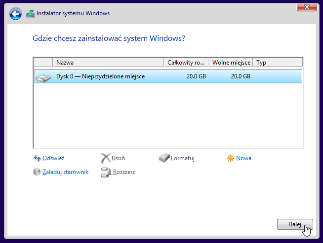 Выбор диска для установки Windows 10 на виртуальную машину
