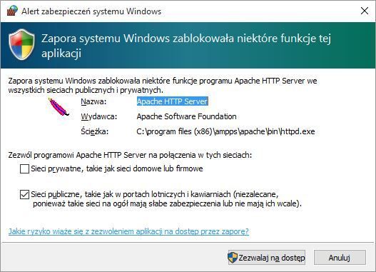 Предупреждение о безопасности Windows