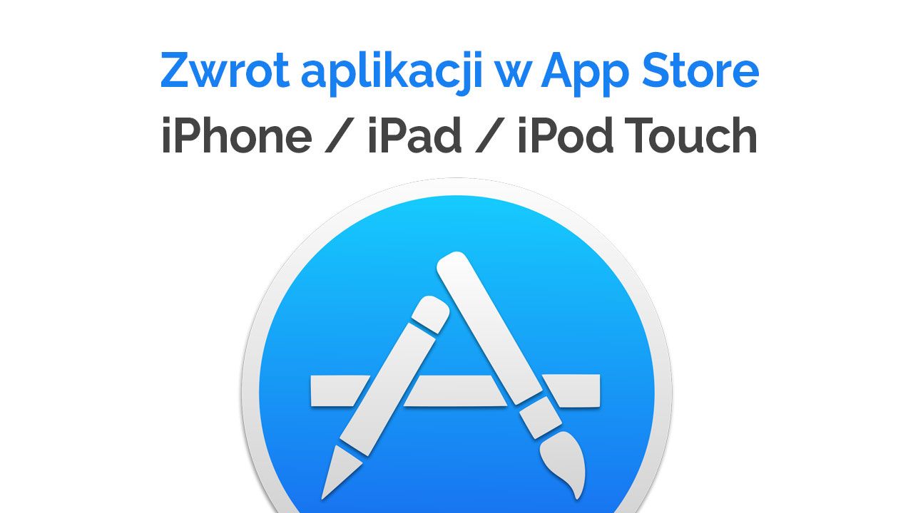 Приложение возвращается в App Store