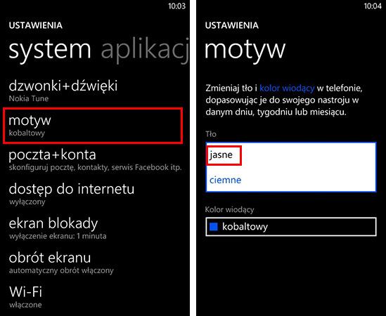 Выбор фона в Windows Phone