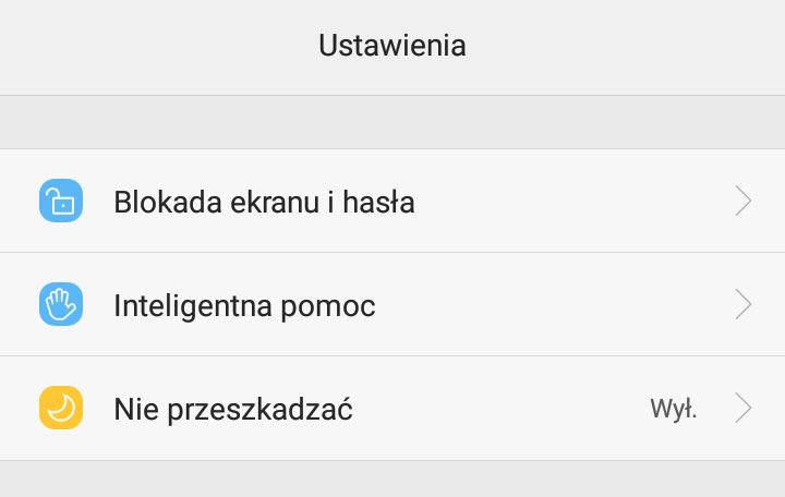 Войдите в настройки режима «Не беспокоить»