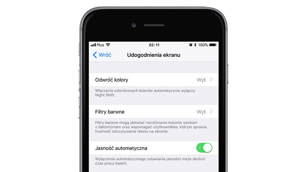 Включение и выключение автоматической яркости в iOS 11