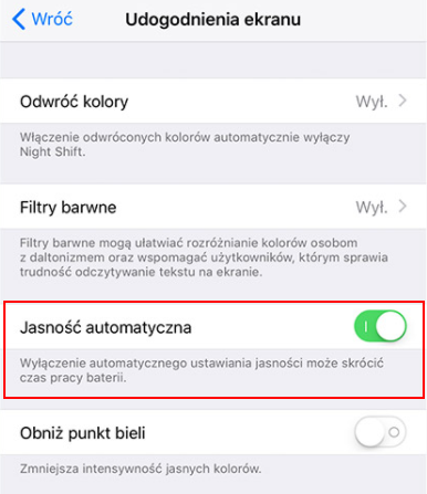 Параметры автоматической яркости в iOS 11