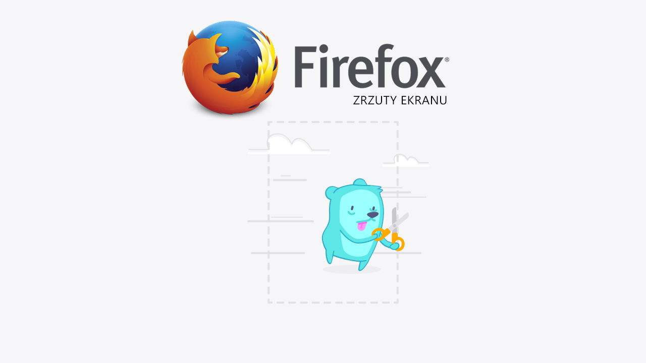 Создание скриншотов в Firefox