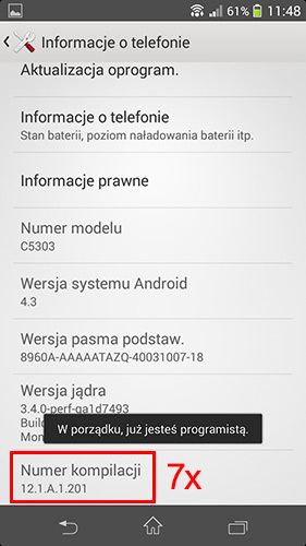 Номер сборки на Android