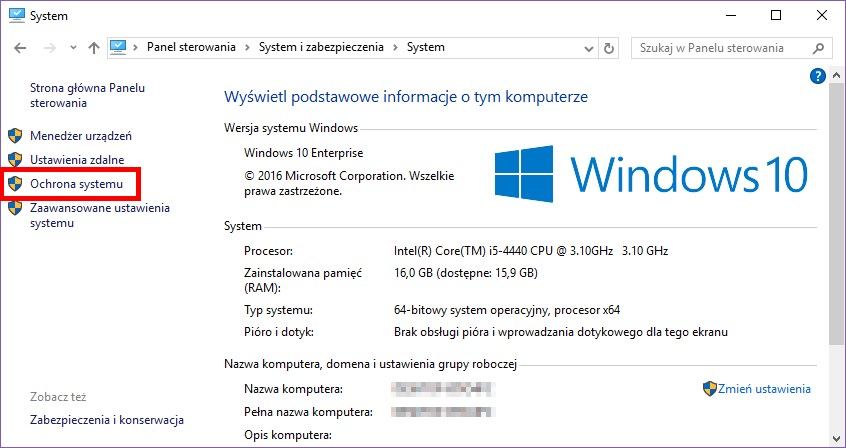Сводка системы в Windows 10