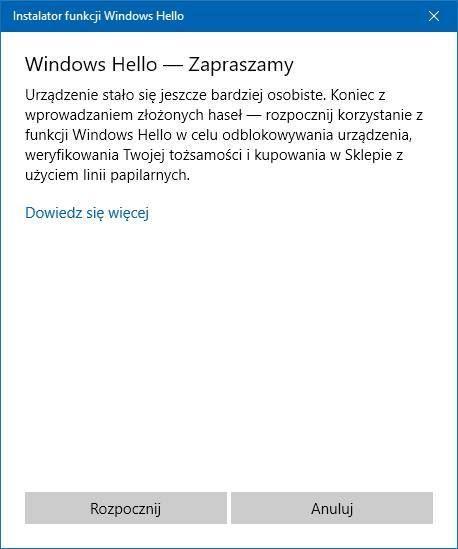 Конфигурация Windows Hello
