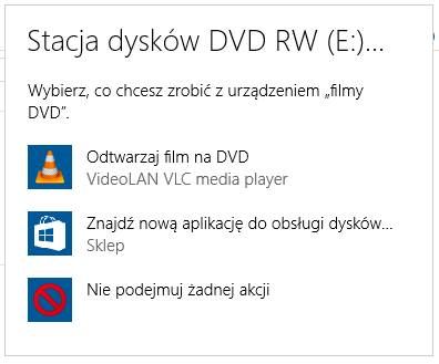 Воспроизведение DVD-дисков с использованием VLC