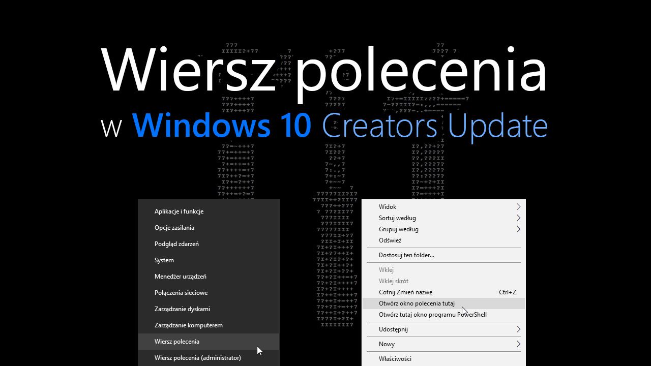 Восстановление командной строки в Windows 10 Creators Update